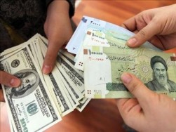Iranische Währung