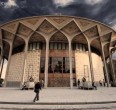 Что посмотреть в Тегеране