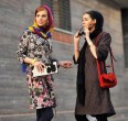 Moda en Irán