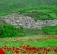 Провинция Курдистан