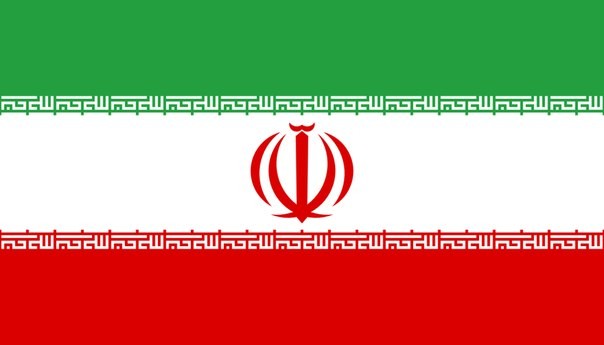 Герб и флаг Ирана