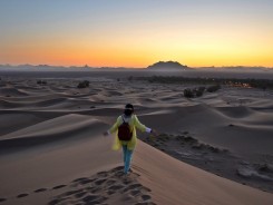 Andar por el Desierto  - Un recorrido más corto del desierto