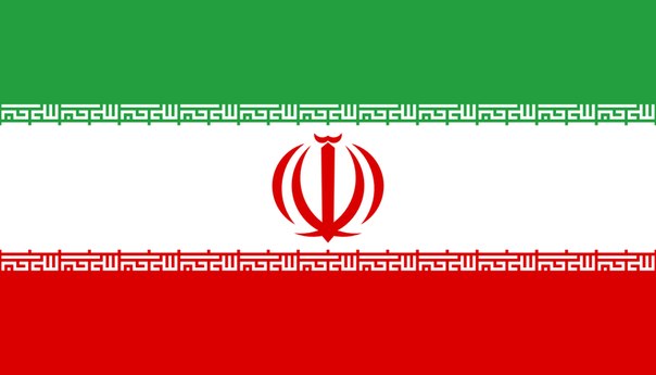 bandiera iraniana