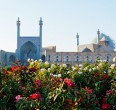 Площадь Имама в Исфахане