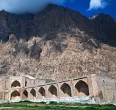 Kermanshah Attractions