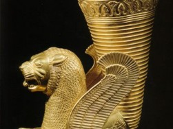 Ancient Persian Art