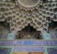 Мечети Ирана