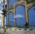 Современное искусство Ирана