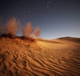 صحراهای ایران