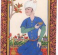 Persian Miniature