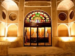 Yazd - Sonati Hotel