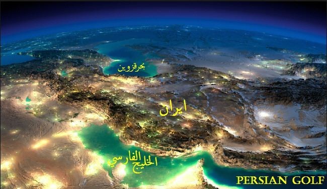 أین تقع ایران ؟