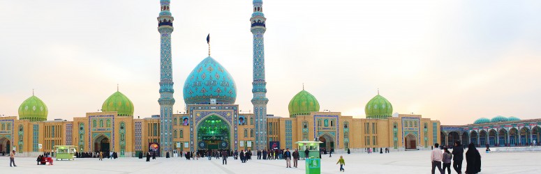 طهران – قم – مشهد