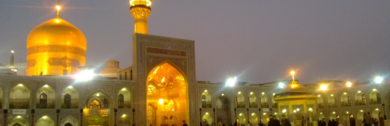 مشهد – شمال ایران – طهران 