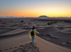  Andar por el Desierto  - Un recorrido más corto del desierto